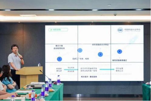 红星美凯龙携手中国质量认证中心，以品质分级标准赋能岩板行业高质量发展