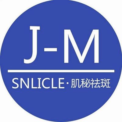 香港肌秘医学集团 以硬核科技赋能，引领国货品牌管理新范式