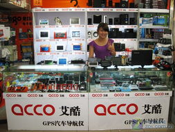 星星之火，可以燎原 acc0南昌代理的企业管理之路